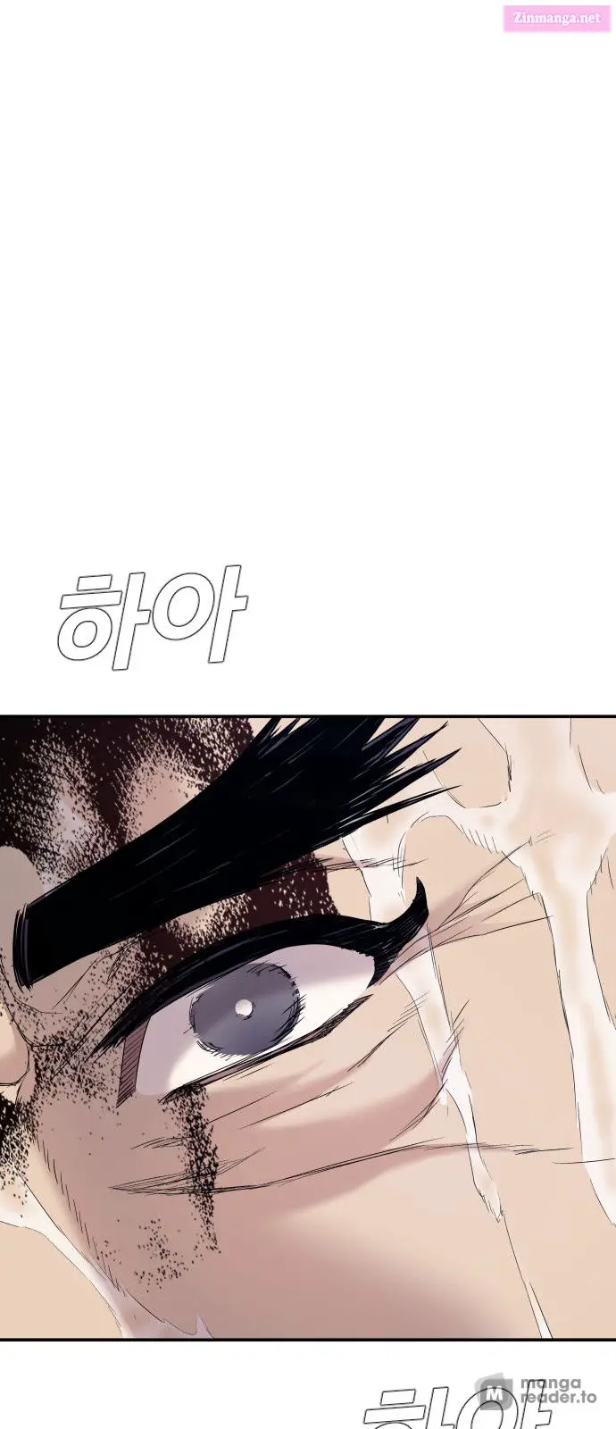 Manager Kim Zinmanga X Chapter 30 Page 31