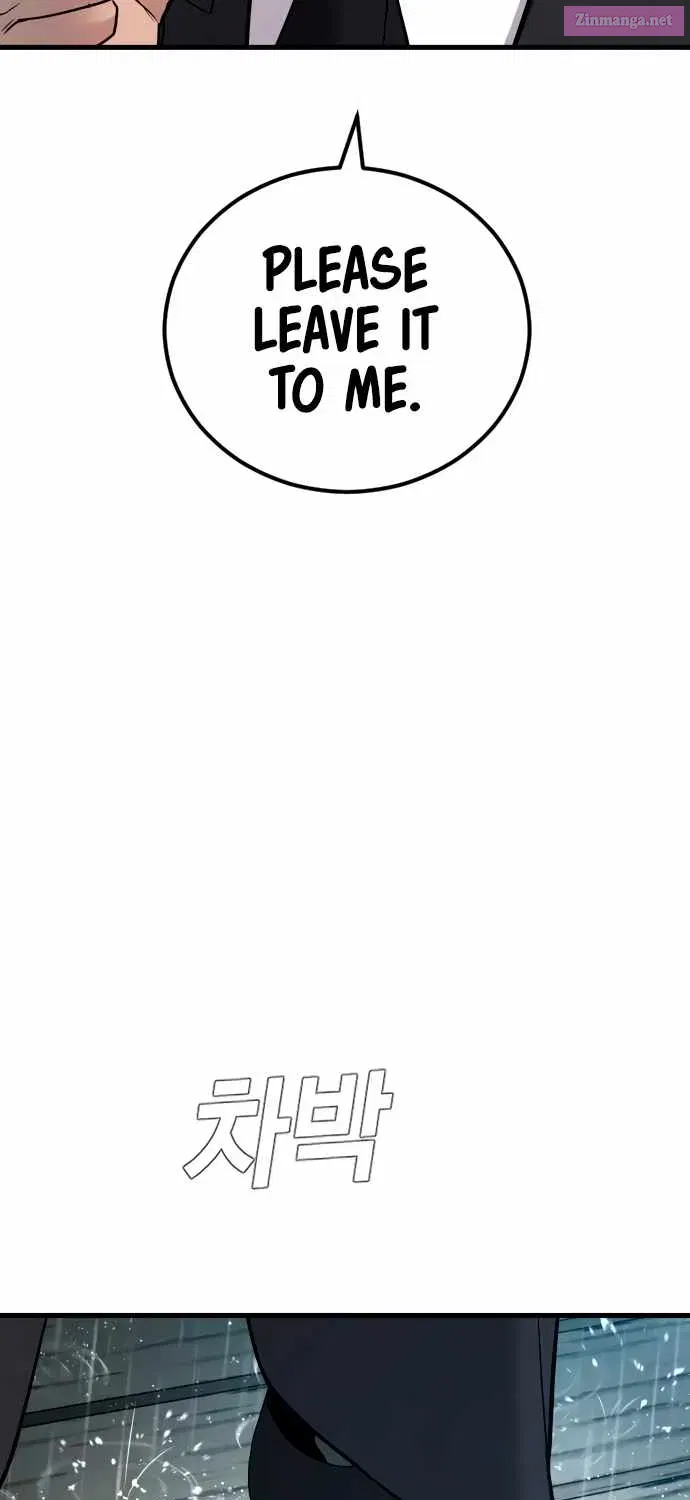 Manager Kim Zinmanga X Chapter 29.1 Page 19