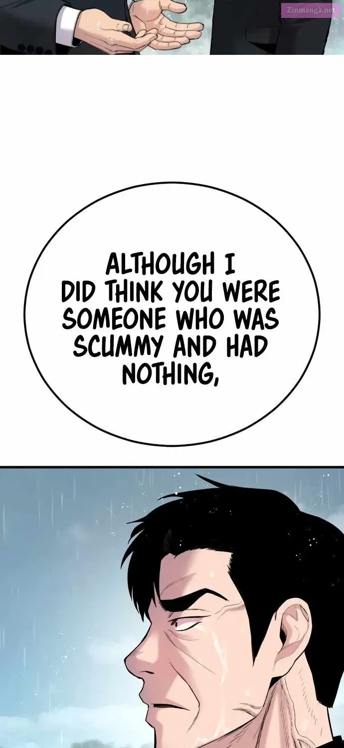 Manager Kim Zinmanga X Chapter 29.1 Page 131