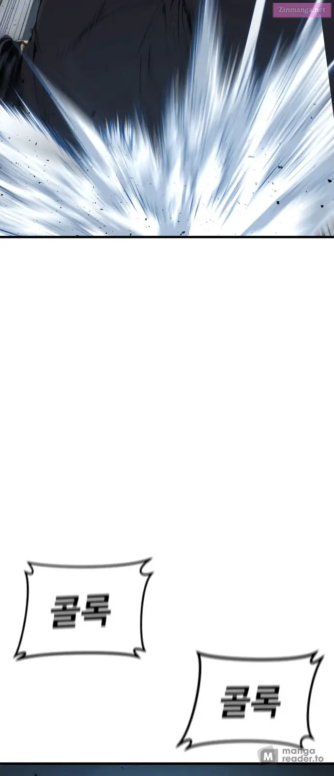 Manager Kim Zinmanga X Chapter 28 Page 55