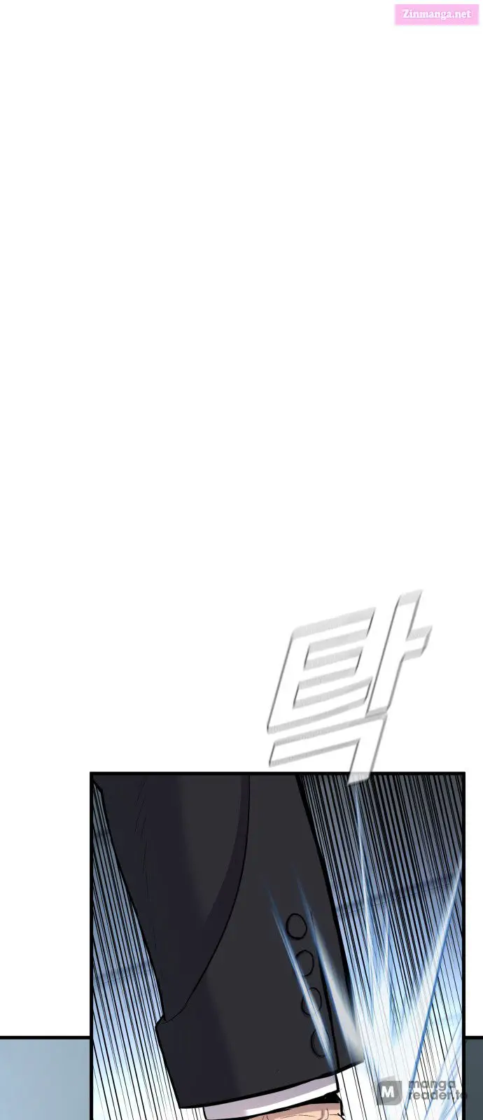 Manager Kim Zinmanga X Chapter 28 Page 79