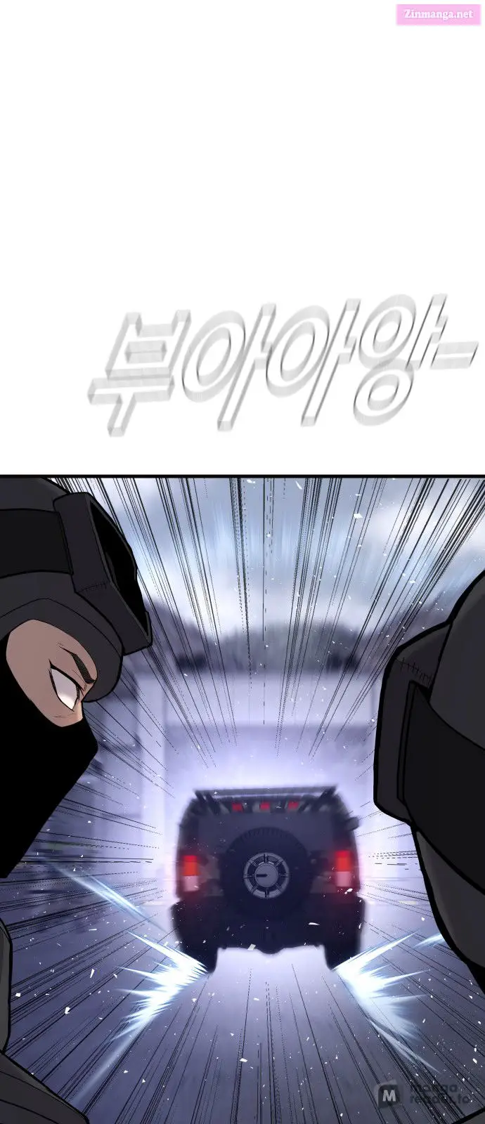 Manager Kim Zinmanga X Chapter 25 Page 34