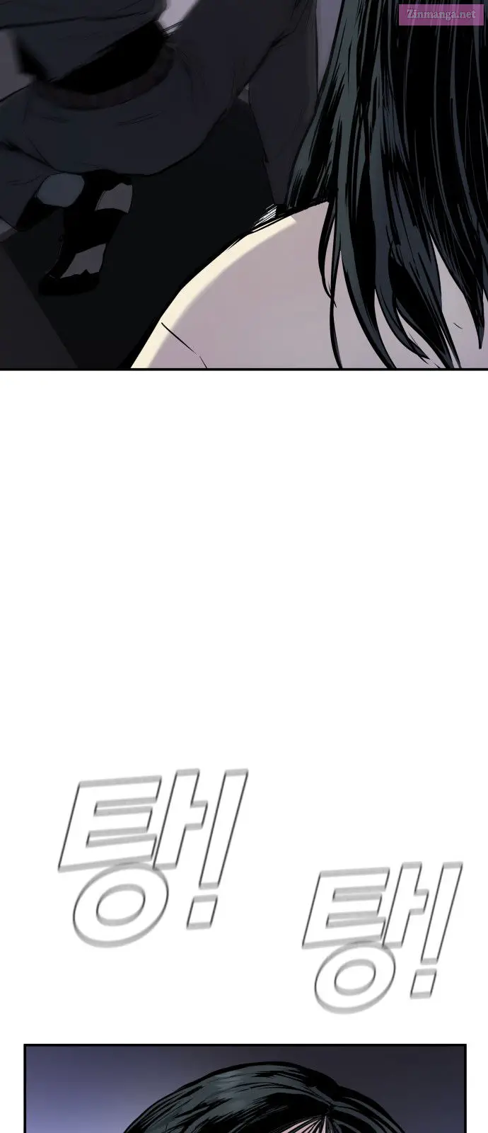 Manager Kim Zinmanga X Chapter 25 Page 56
