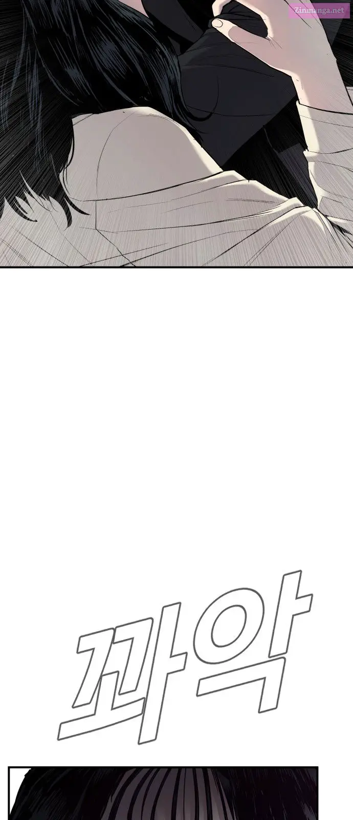 Manager Kim Zinmanga X Chapter 19 Page 99