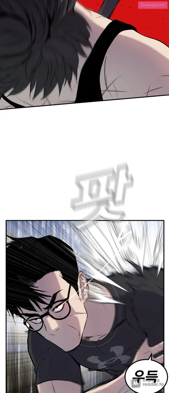 Manager Kim Zinmanga X Chapter 12 Page 34