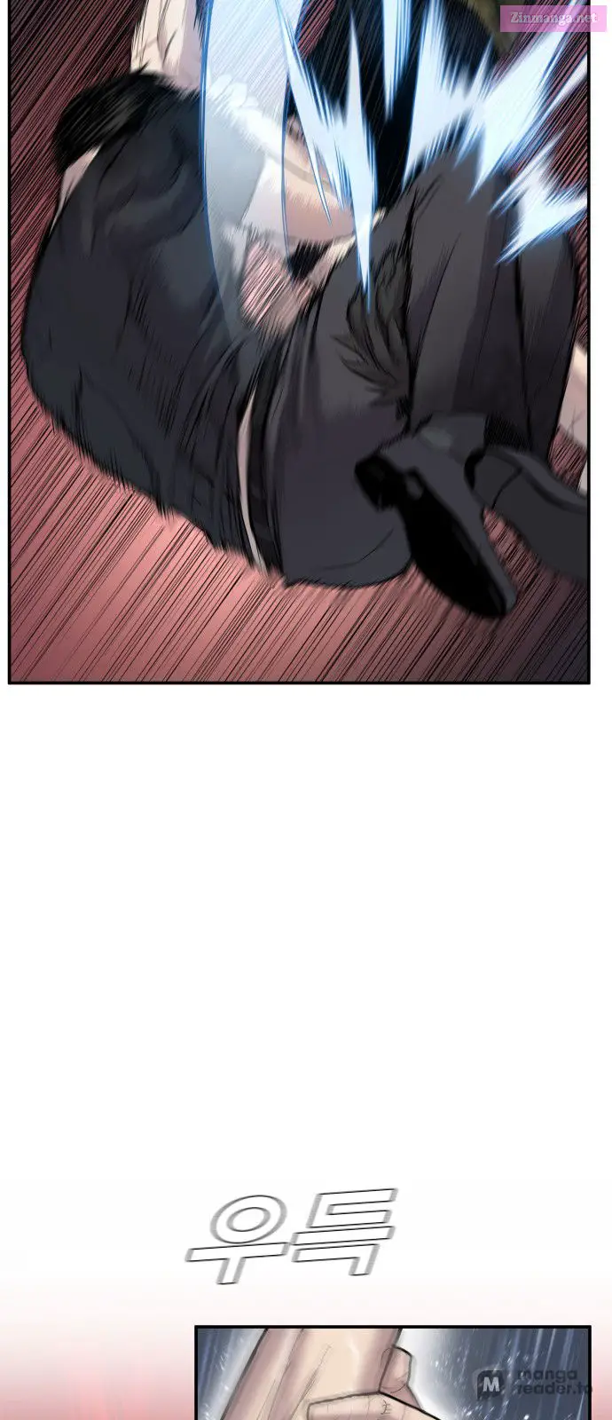 Manager Kim Zinmanga X Chapter 12 Page 79