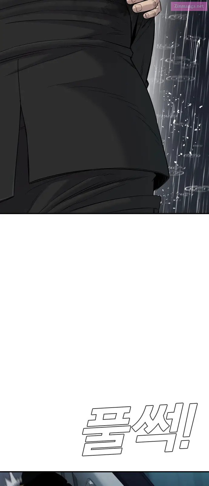 Manager Kim Zinmanga X Chapter 10 Page 69