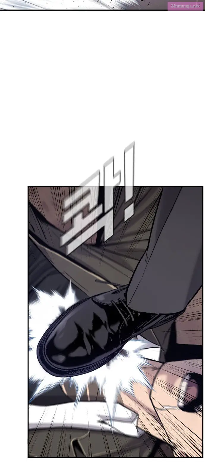 Manager Kim Zinmanga X Chapter 5 Page 20