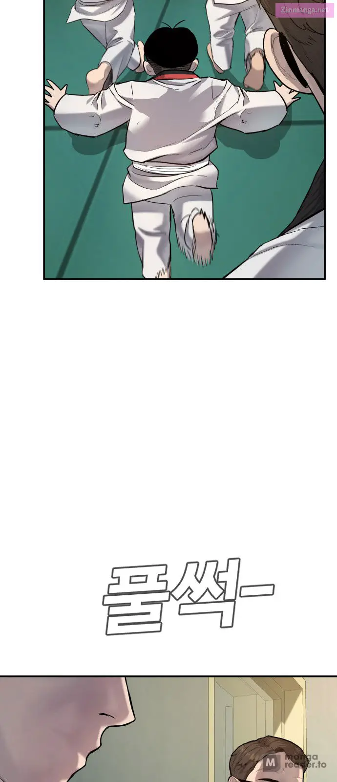 Manager Kim Zinmanga X Chapter 4 Page 64