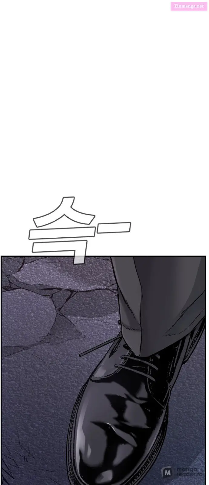 Manager Kim Zinmanga X Chapter 4 Page 157