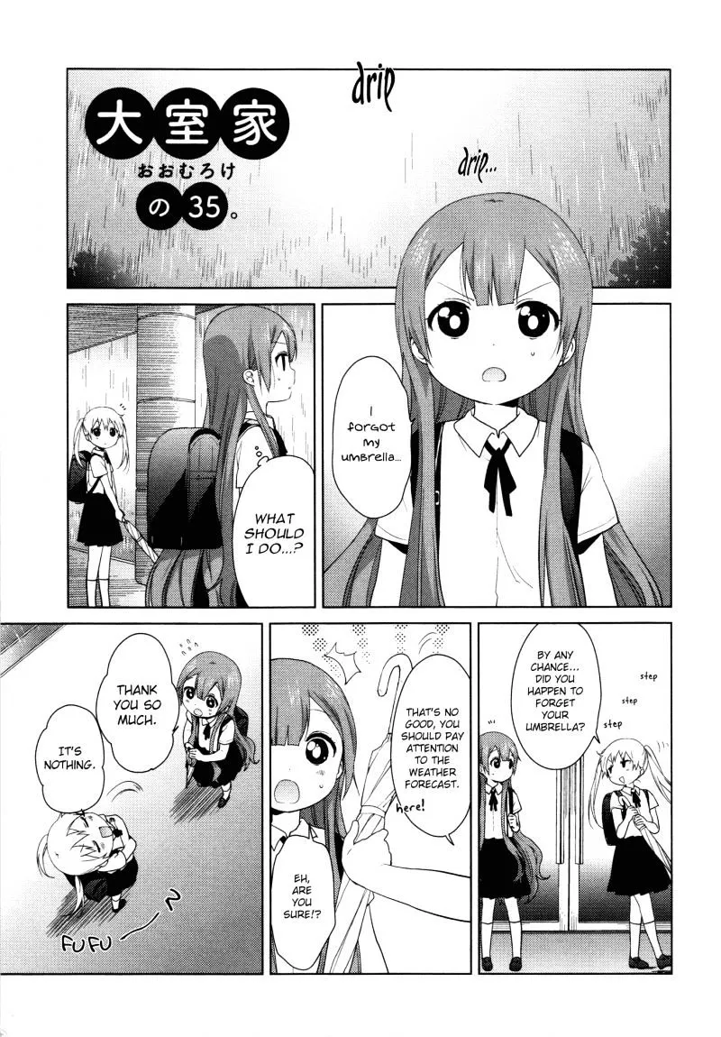 Oomuroke Zinmanga X Chapter 35 Page 1