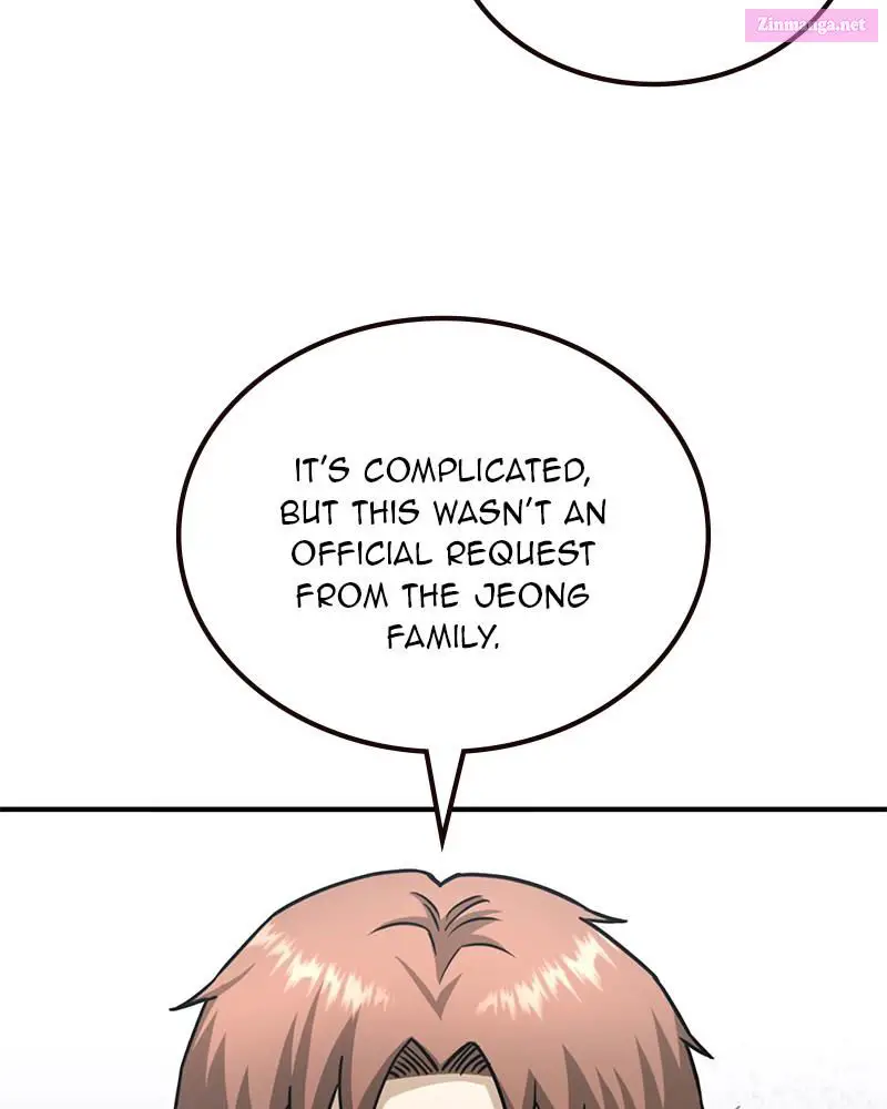 The Perfect Hybrid Zinmanga X Chapter 71 Page 62