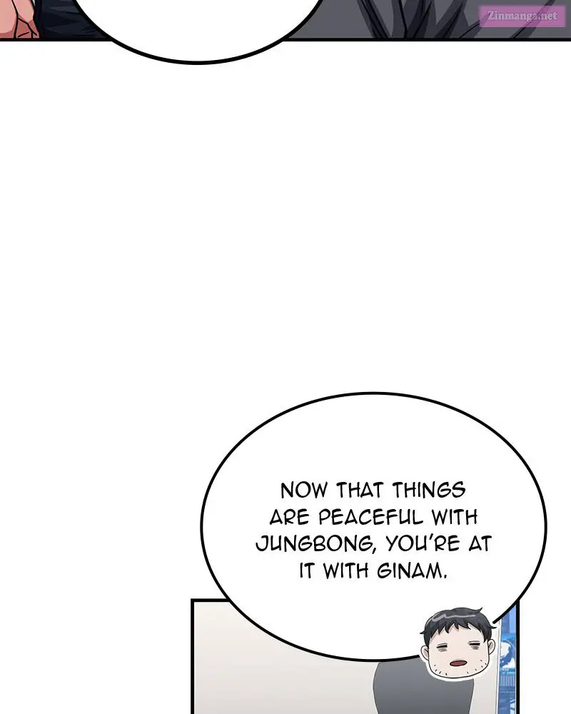 The Perfect Hybrid Zinmanga X Chapter 47 Page 17