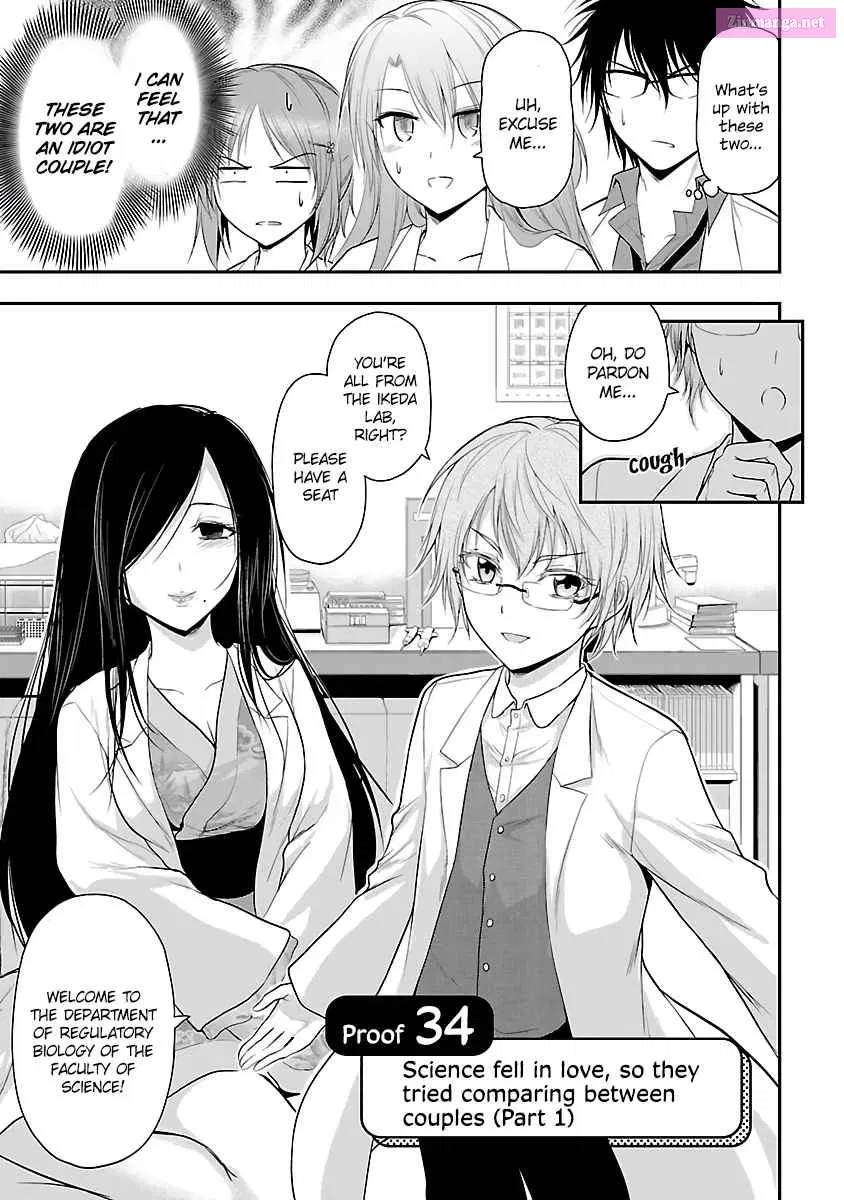 Rikei ga Koi ni Ochita no de Shoumei shitemita. Zinmanga X Chapter 34 Page 3