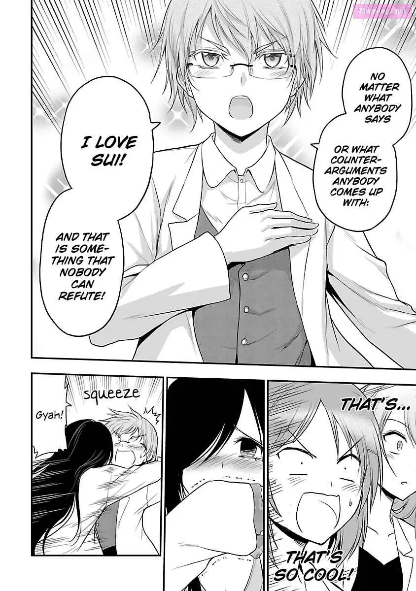 Rikei ga Koi ni Ochita no de Shoumei shitemita. Zinmanga X Chapter 34 Page 14
