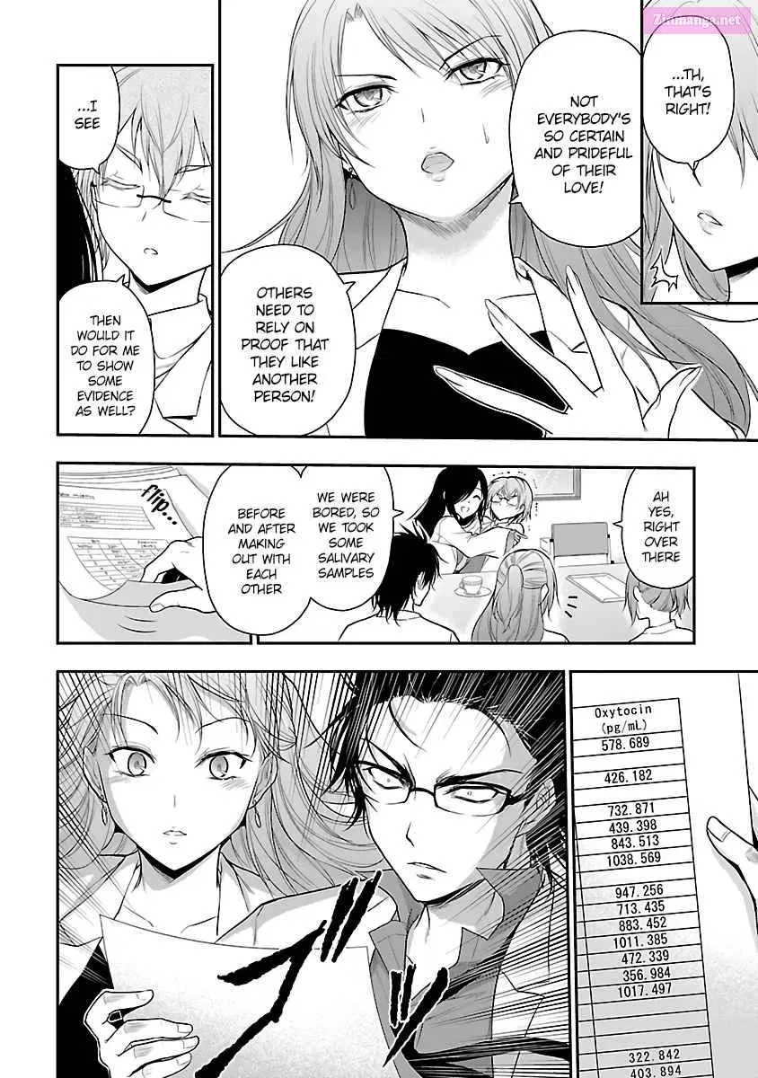 Rikei ga Koi ni Ochita no de Shoumei shitemita. Zinmanga X Chapter 34 Page 16