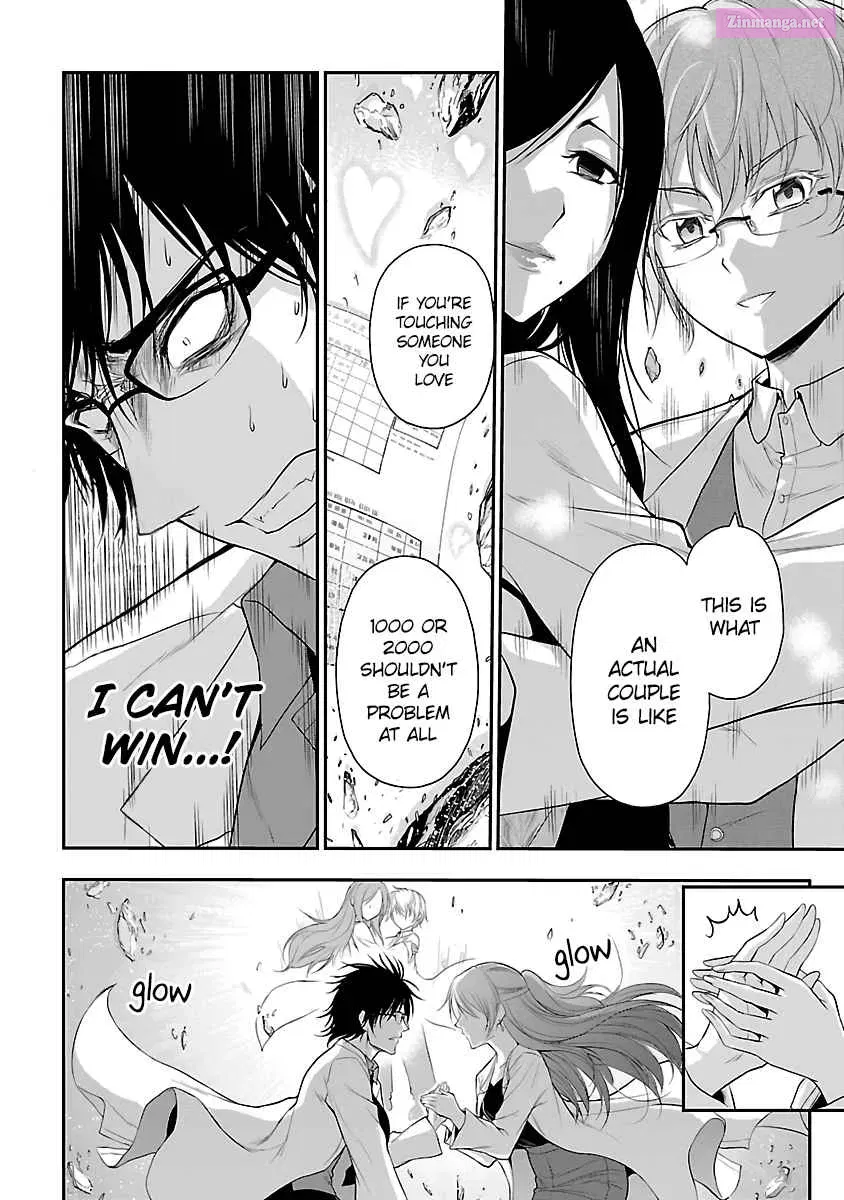 Rikei ga Koi ni Ochita no de Shoumei shitemita. Zinmanga X Chapter 34 Page 18