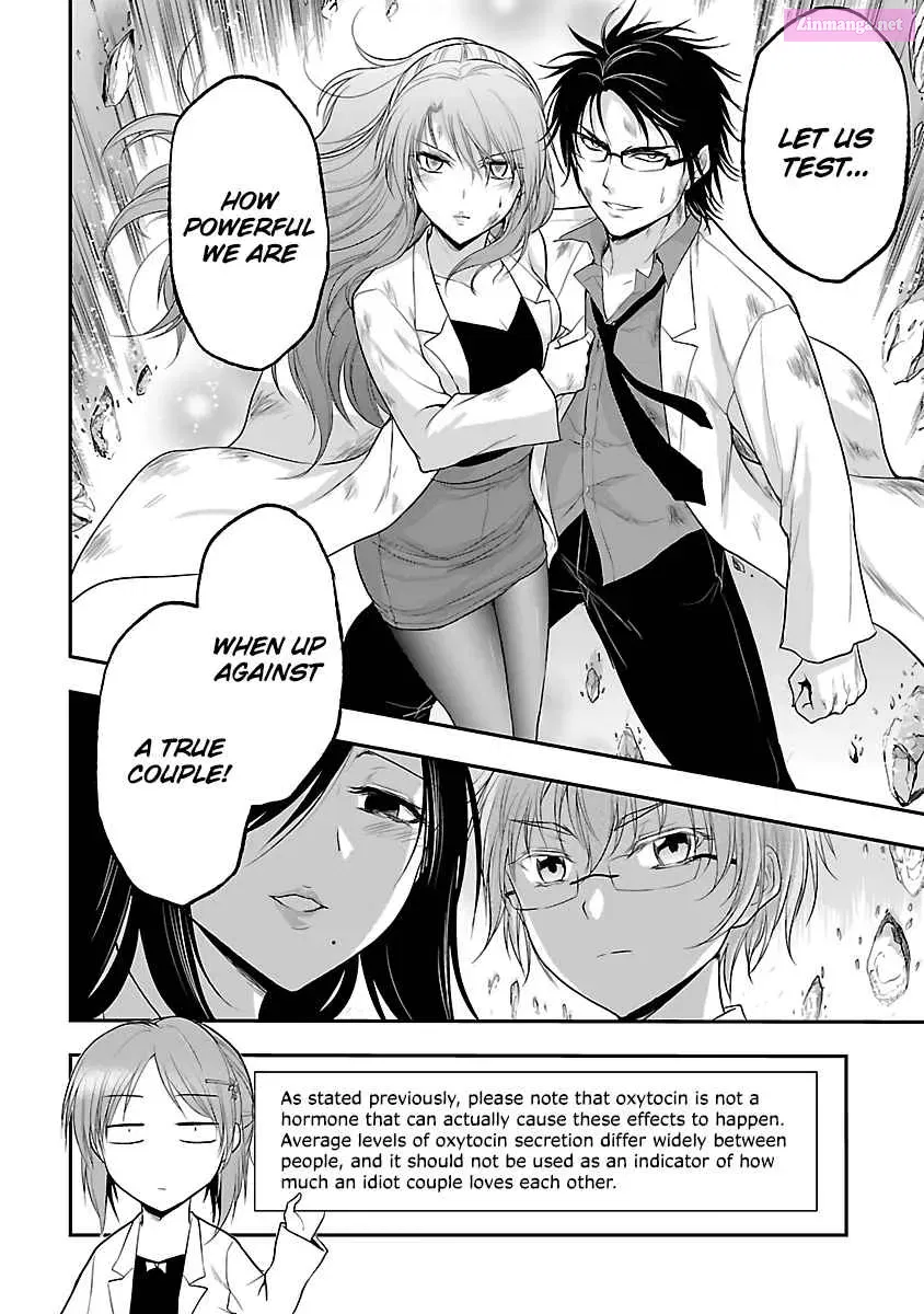 Rikei ga Koi ni Ochita no de Shoumei shitemita. Zinmanga X Chapter 34 Page 20
