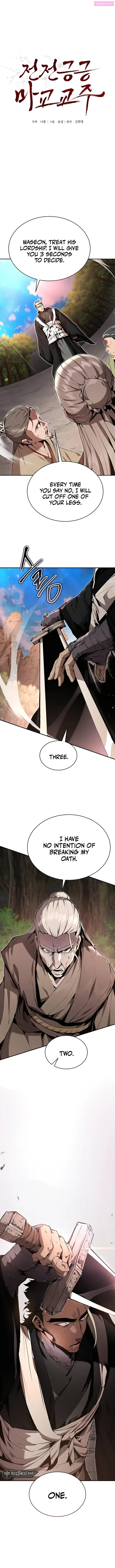 The Demonic Cult Leader Is Too Reluctant Zinmanga X Chapter 20 Page 1