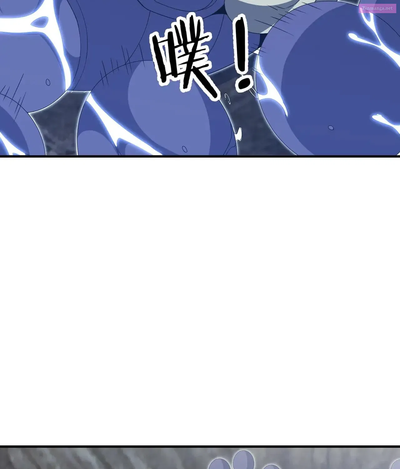 Reborn as a Demonic Cultivator: Starting with a Zombie Planet Zinmanga X Chapter 23 Page 42