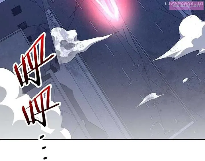 Reborn as a Demonic Cultivator: Starting with a Zombie Planet Zinmanga X Chapter 20 Page 109