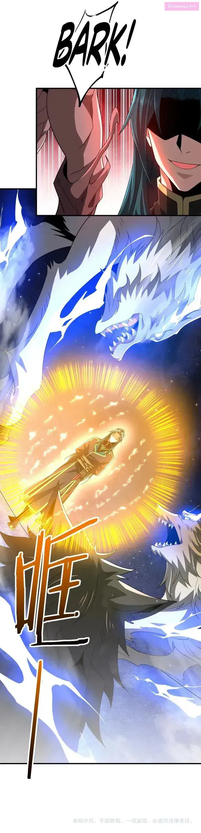 Reborn as a Demonic Cultivator: Starting with a Zombie Planet Zinmanga X Chapter 6 Page 18