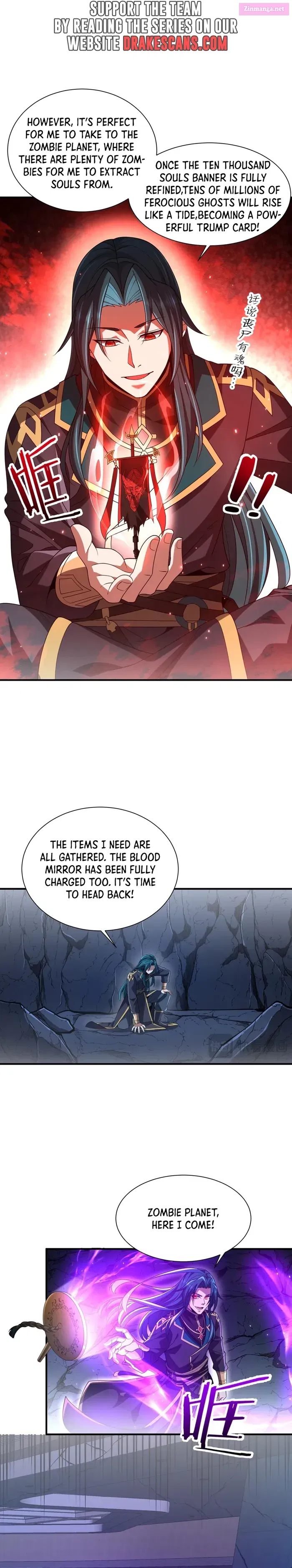 Reborn as a Demonic Cultivator: Starting with a Zombie Planet Zinmanga X Chapter 5 Page 12