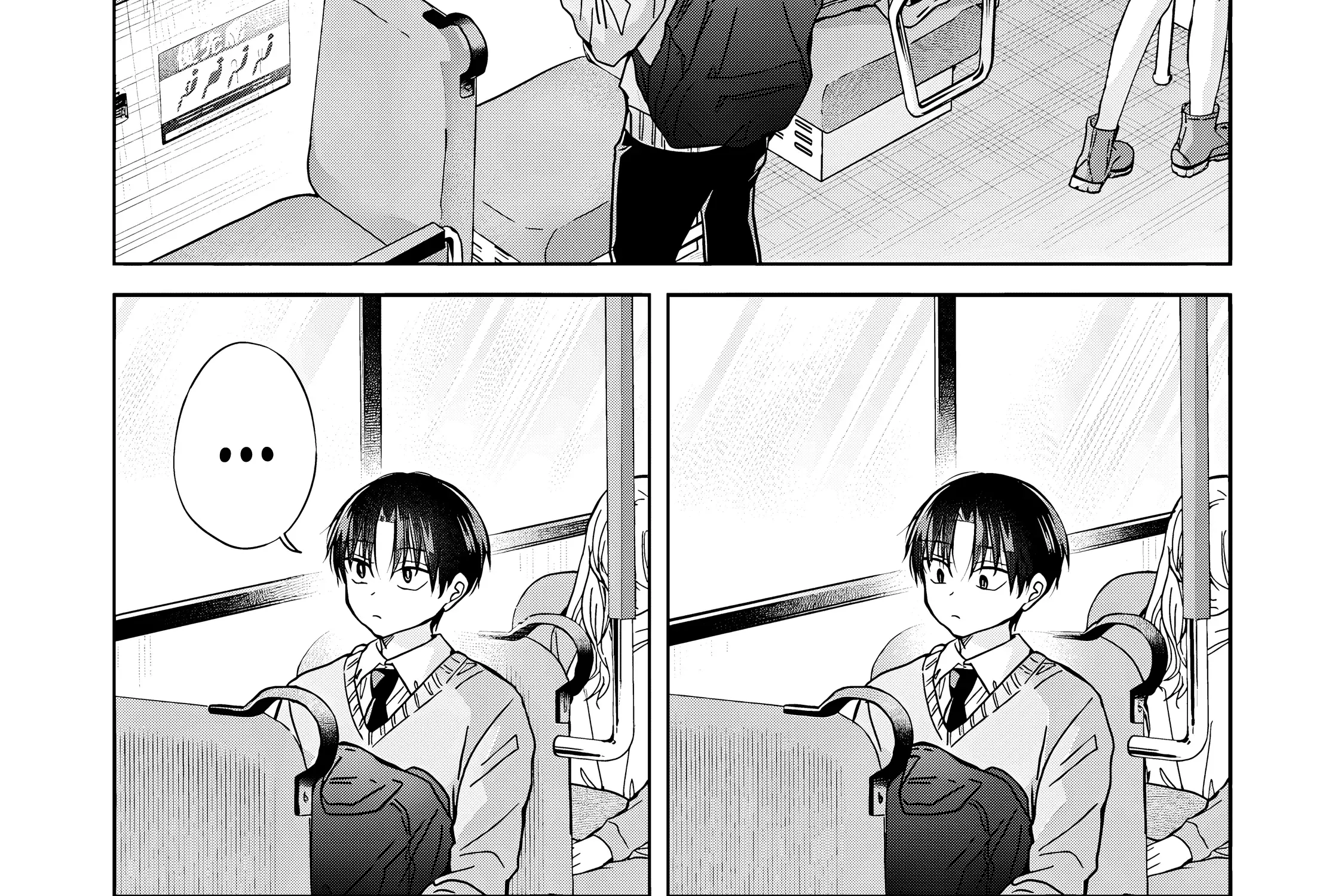 Kusunoki-San Failed To Debut In High School Zinmanga X Chapter 35.2 Page 11