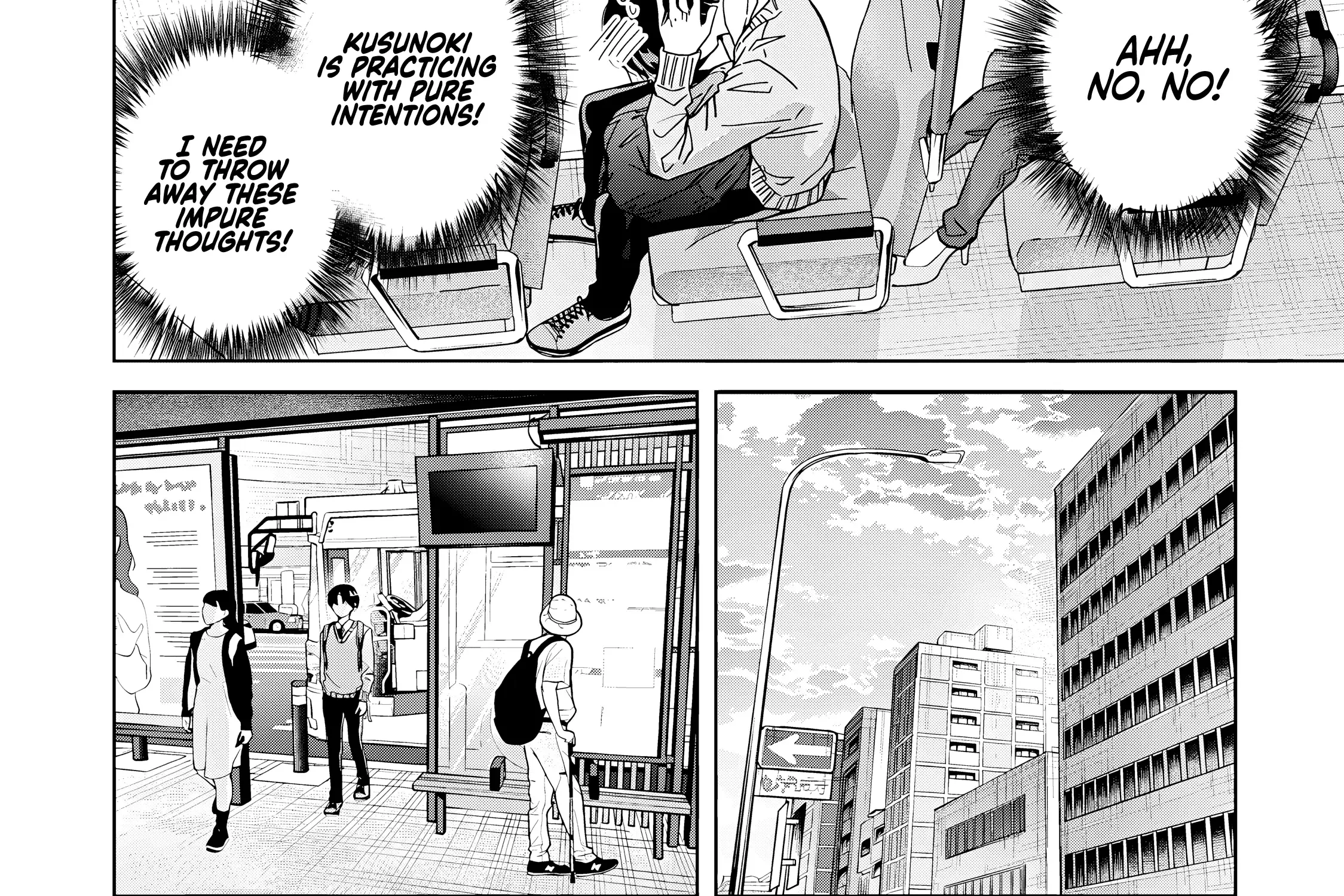 Kusunoki-San Failed To Debut In High School Zinmanga X Chapter 35.2 Page 17