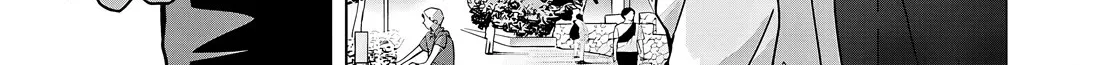 Kusunoki-San Failed To Debut In High School Zinmanga X Chapter 33 Page 2