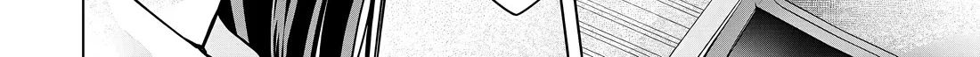 Kusunoki-San Failed To Debut In High School Zinmanga X Chapter 33 Page 4