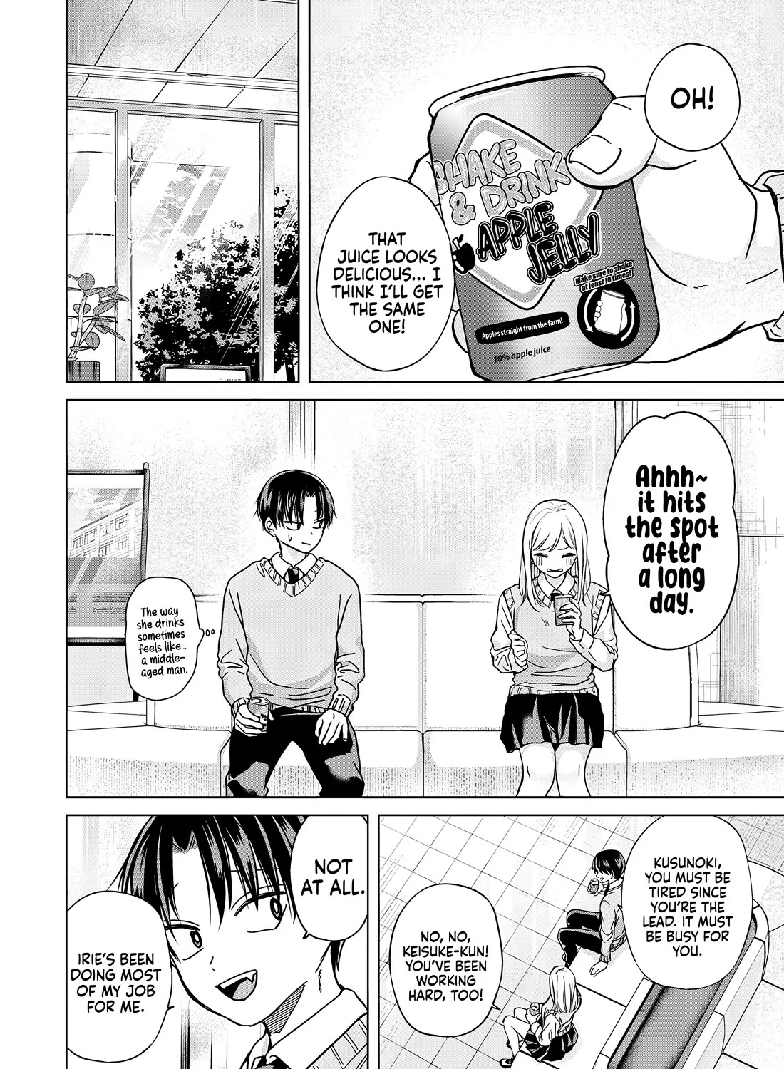 Kusunoki-San Failed To Debut In High School Zinmanga X Chapter 33 Page 47