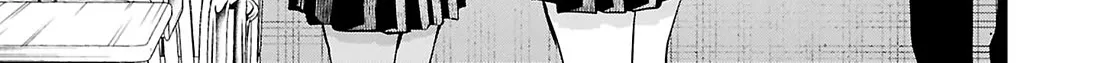 Kusunoki-San Failed To Debut In High School Zinmanga X Chapter 29 Page 10