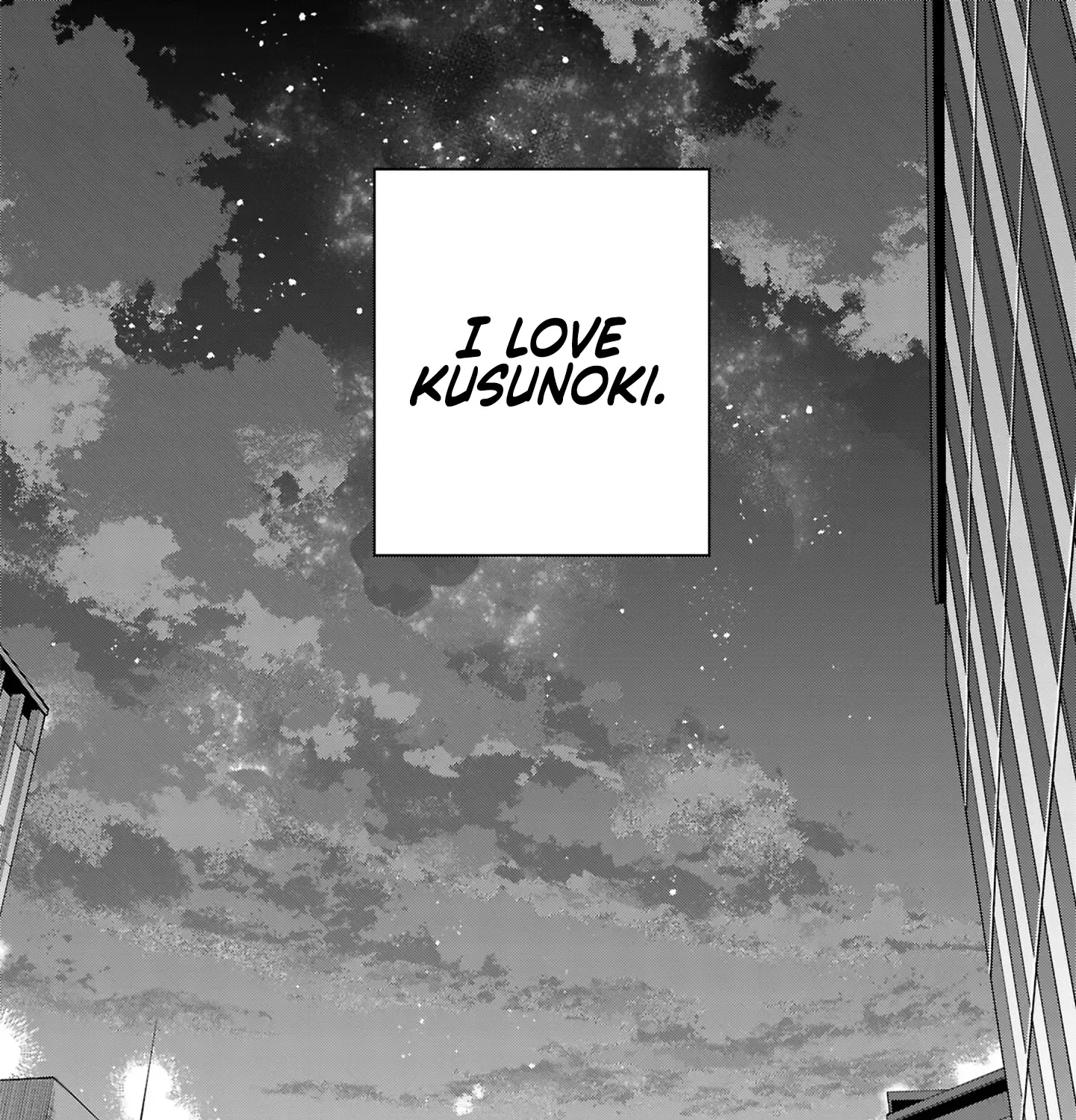 Kusunoki-San Failed To Debut In High School Zinmanga X Chapter 25 Page 49