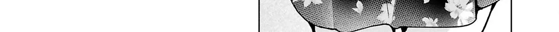 Kusunoki-San Failed To Debut In High School Zinmanga X Chapter 24 Page 2