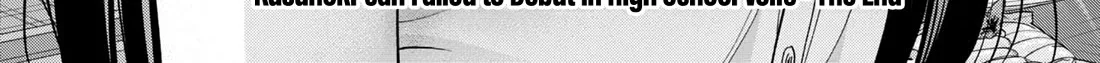 Kusunoki-San Failed To Debut In High School Zinmanga X Chapter 22 Page 40