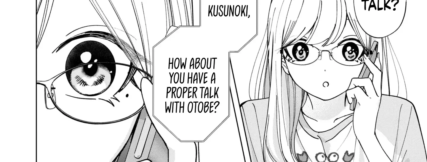Kusunoki-San Failed To Debut In High School Zinmanga X Chapter 19 Page 24