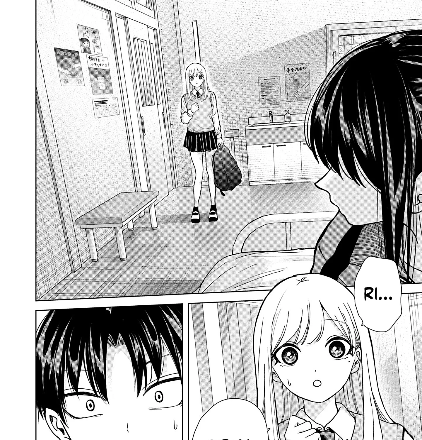 Kusunoki-San Failed To Debut In High School Zinmanga X Chapter 14 Page 7