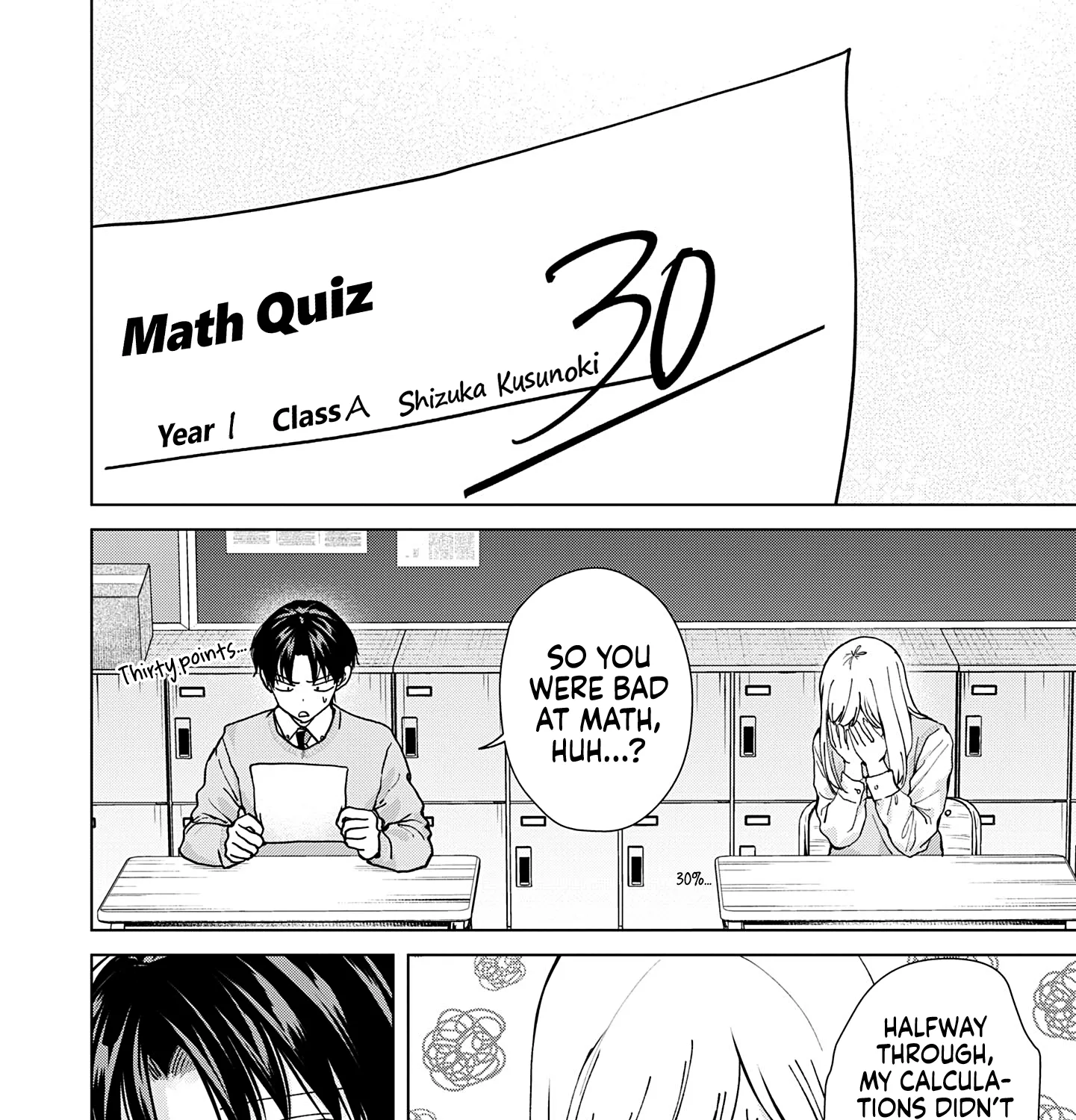 Kusunoki-San Failed To Debut In High School Zinmanga X Chapter 14 Page 31