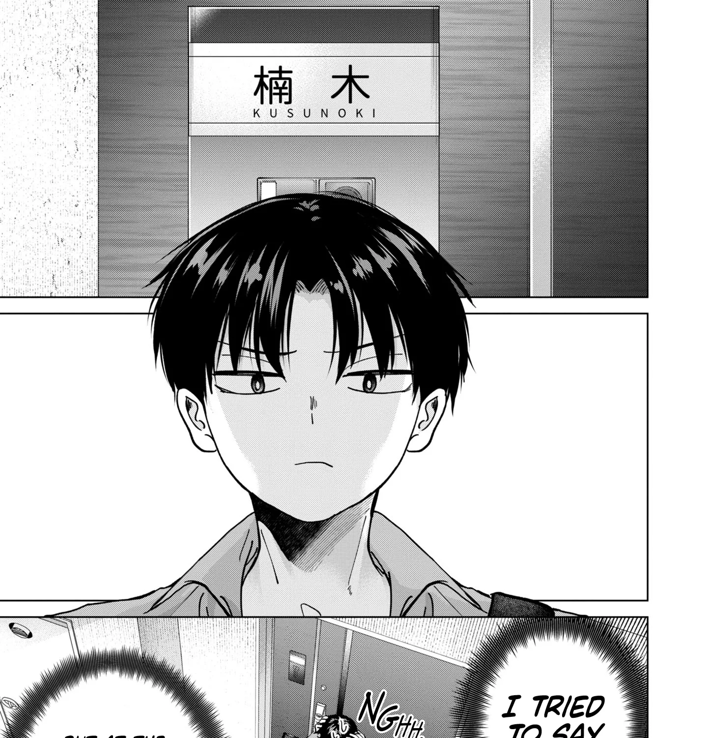 Kusunoki-San Failed To Debut In High School Zinmanga X Chapter 14 Page 41