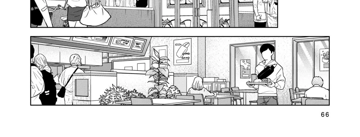 Kusunoki-San Failed To Debut In High School Zinmanga X Chapter 11 Page 12