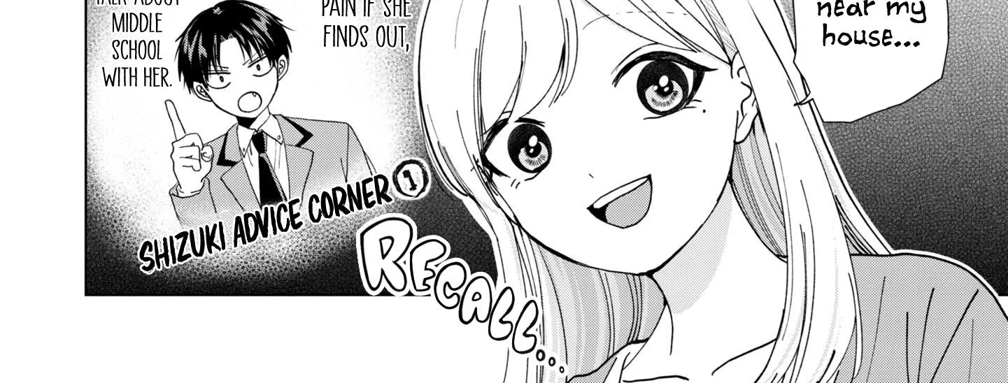 Kusunoki-San Failed To Debut In High School Zinmanga X Chapter 11 Page 16