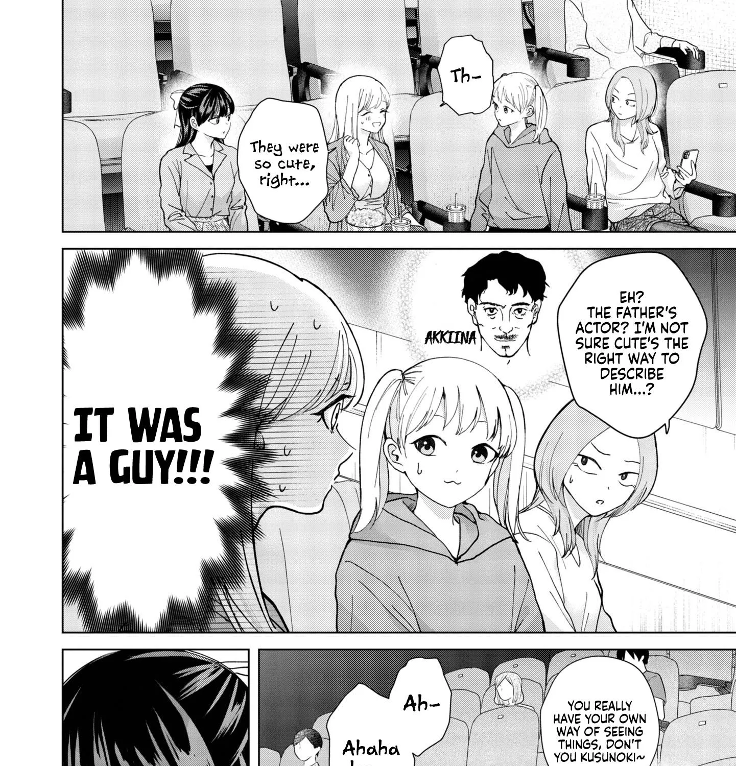 Kusunoki-San Failed To Debut In High School Zinmanga X Chapter 11 Page 27