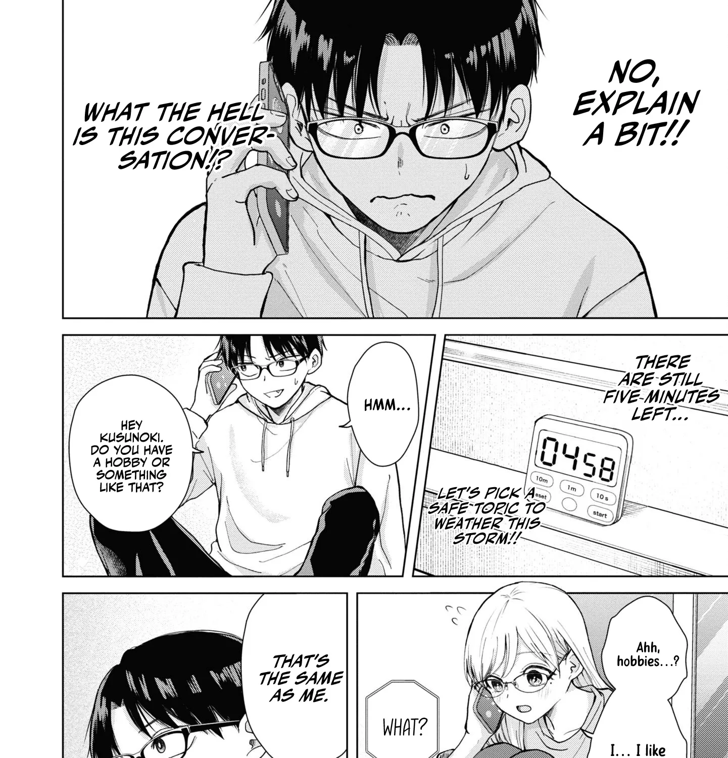 Kusunoki-San Failed To Debut In High School Zinmanga X Chapter 3 Page 15