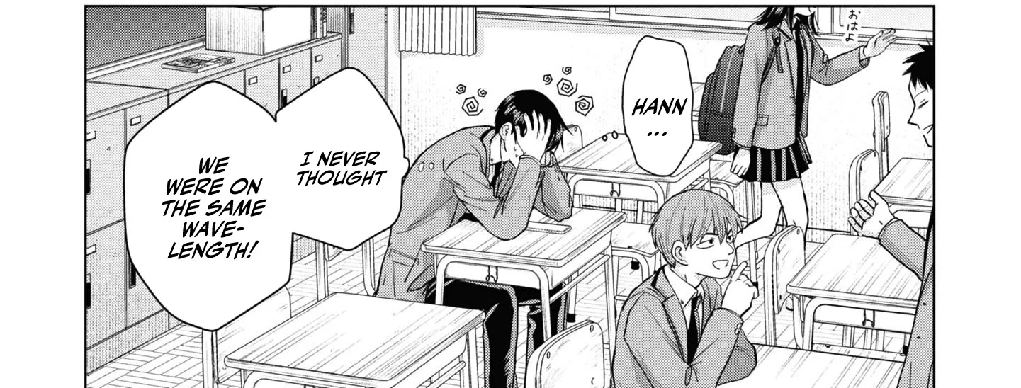 Kusunoki-San Failed To Debut In High School Zinmanga X Chapter 3 Page 22