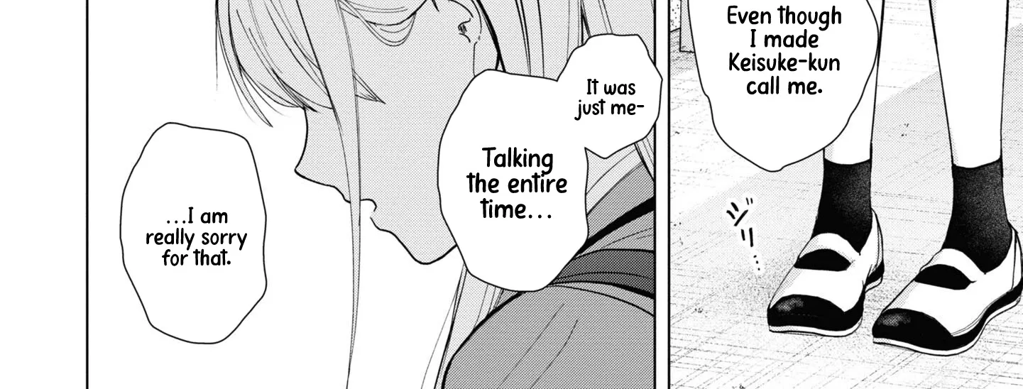 Kusunoki-San Failed To Debut In High School Zinmanga X Chapter 3 Page 32