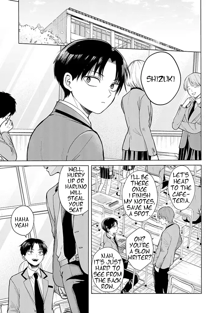 Kusunoki-San Failed To Debut In High School Zinmanga X Chapter 1 Page 4