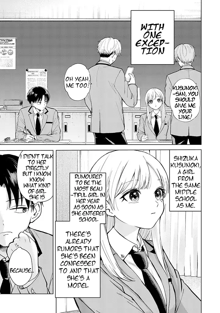 Kusunoki-San Failed To Debut In High School Zinmanga X Chapter 1 Page 6