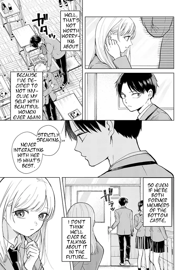 Kusunoki-San Failed To Debut In High School Zinmanga X Chapter 1 Page 8