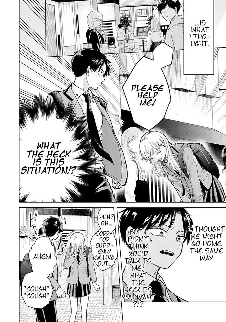 Kusunoki-San Failed To Debut In High School Zinmanga X Chapter 1 Page 9